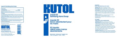 1709 Label (1709 Label)